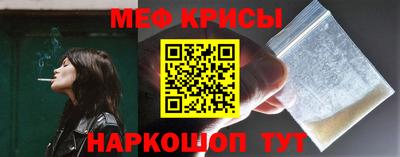 хмурый Мариинск