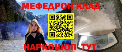 гашик Малгобек