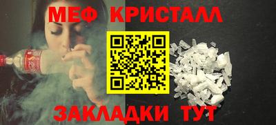 хмурый Мариинск