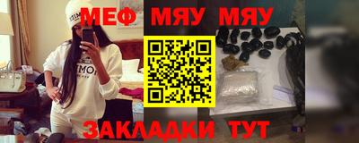 гидра Малоярославец