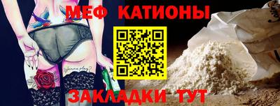 гидра Малоярославец
