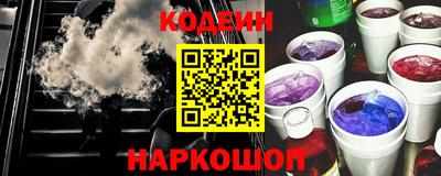 гидра Малоярославец