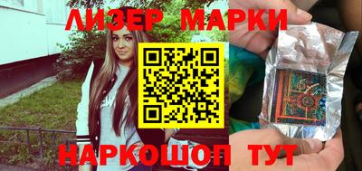гашик Малгобек