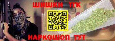 гашик Малгобек