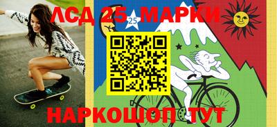 гидра Малоярославец