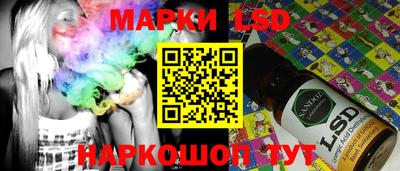 хмурый Мариинск