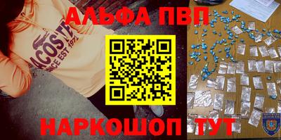 хмурый Мариинск