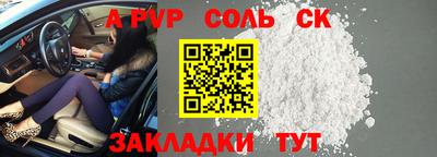 хмурый Мариинск