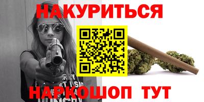 хмурый Мариинск
