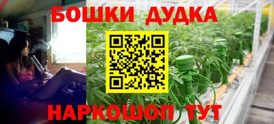 хмурый Мариинск