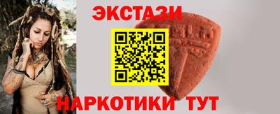 гидра Малоярославец