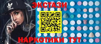 гашик Малгобек