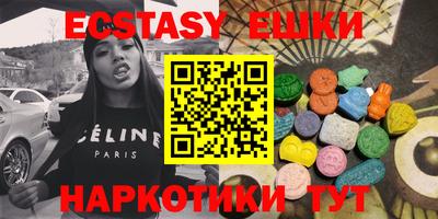 хмурый Мариинск