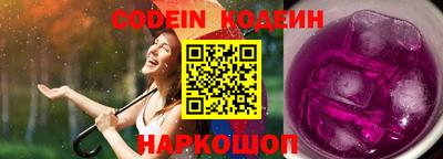 гашик Малгобек