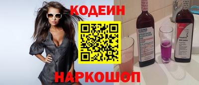 хмурый Мариинск