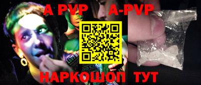 гашик Малгобек