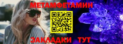 хмурый Мариинск