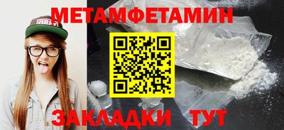 гашик Малгобек
