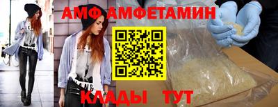 гашик Малгобек
