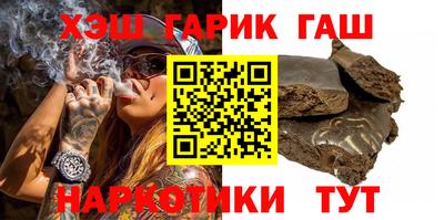 хмурый Мариинск