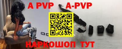 хмурый Мариинск