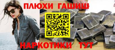 хмурый Мариинск