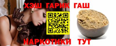 хмурый Мариинск