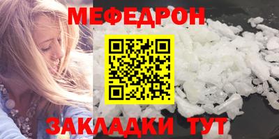 гидра Малоярославец