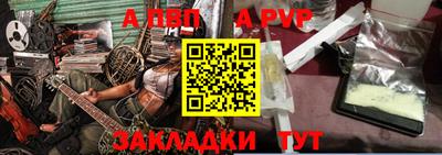 гашик Малгобек